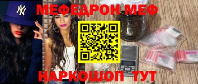 МДПВ Малгобек