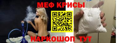 mix Малоярославец