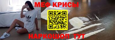 МДПВ Малгобек