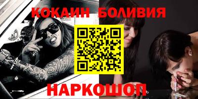 МДПВ Малгобек