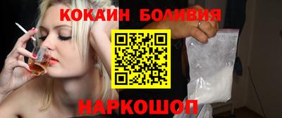 mix Малоярославец