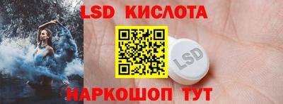 МДПВ Малгобек