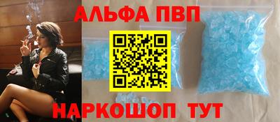 МДПВ Малгобек