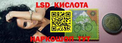 mix Малоярославец