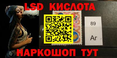 МДПВ Малгобек