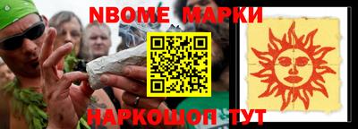 mix Малоярославец