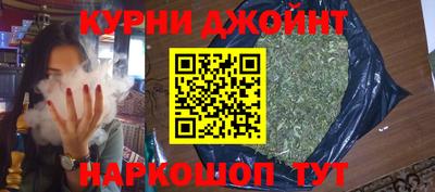 mix Малоярославец