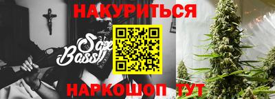 МДПВ Малгобек