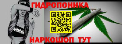 МДПВ Малгобек