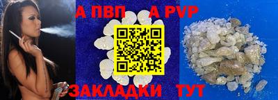 mix Малоярославец