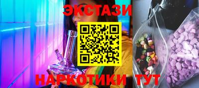 МДПВ Малгобек