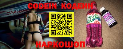 mix Малоярославец