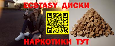 МДПВ Малгобек