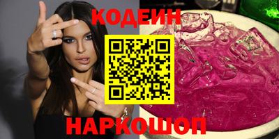 mix Малоярославец