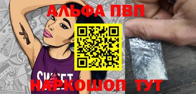 МДПВ Малгобек
