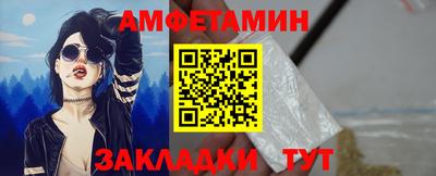 МДПВ Малгобек