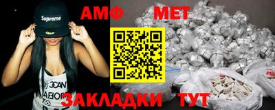 МДПВ Малгобек