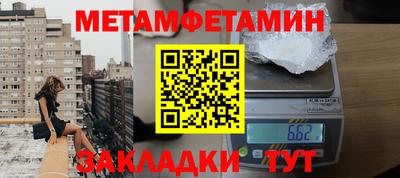 МДПВ Малгобек
