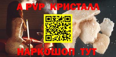 mix Малоярославец