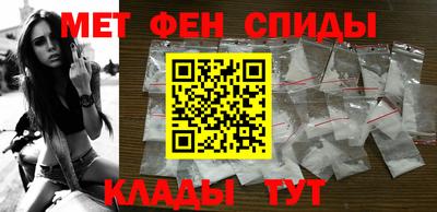mix Малоярославец