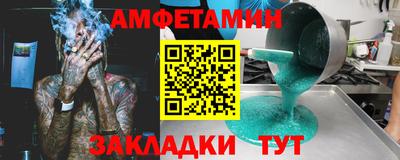 МДПВ Малгобек