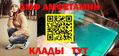 mix Малоярославец