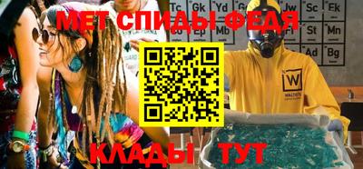 гашишное масло Мариинск