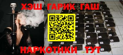 mix Малоярославец