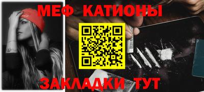 mix Малоярославец